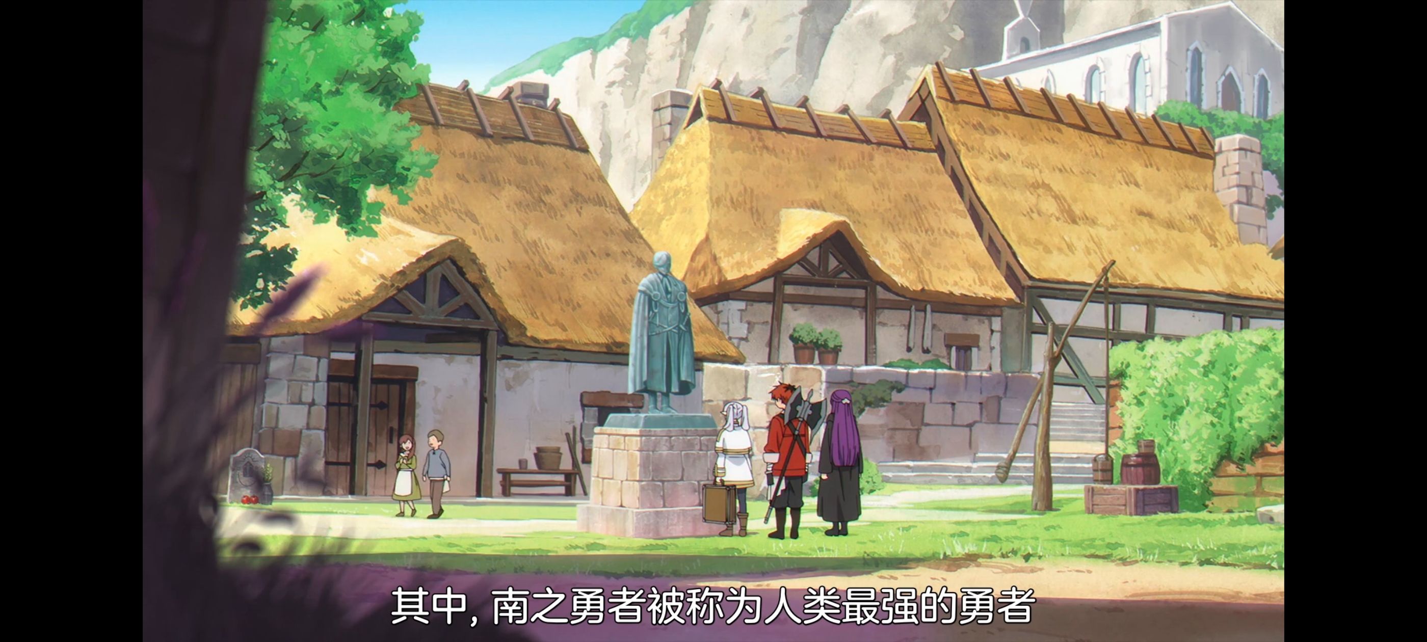 葬送的芙莉莲,动画,动漫,番剧,ACG