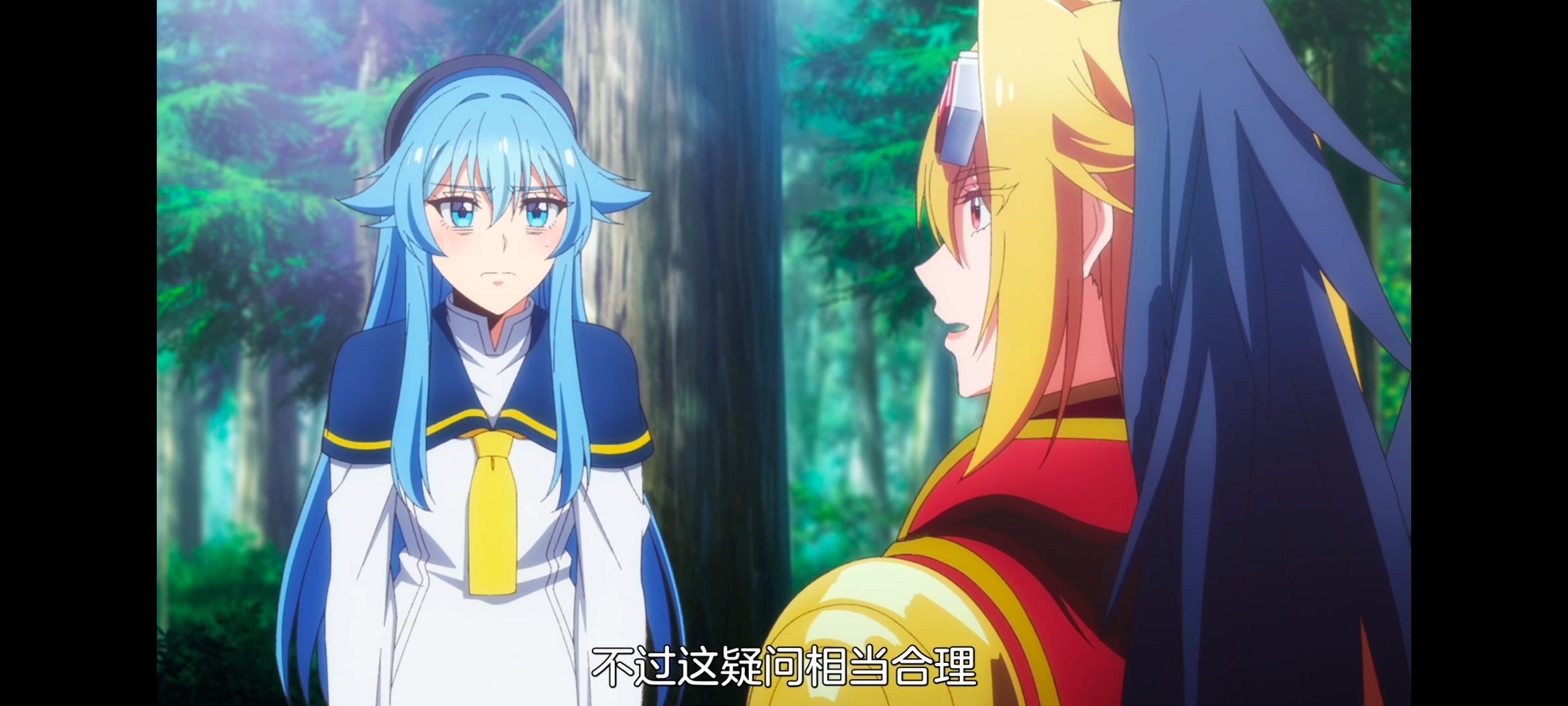 野生的最终BOSS出现了,野生的大魔王出现了,番剧,动漫,动画,ACG