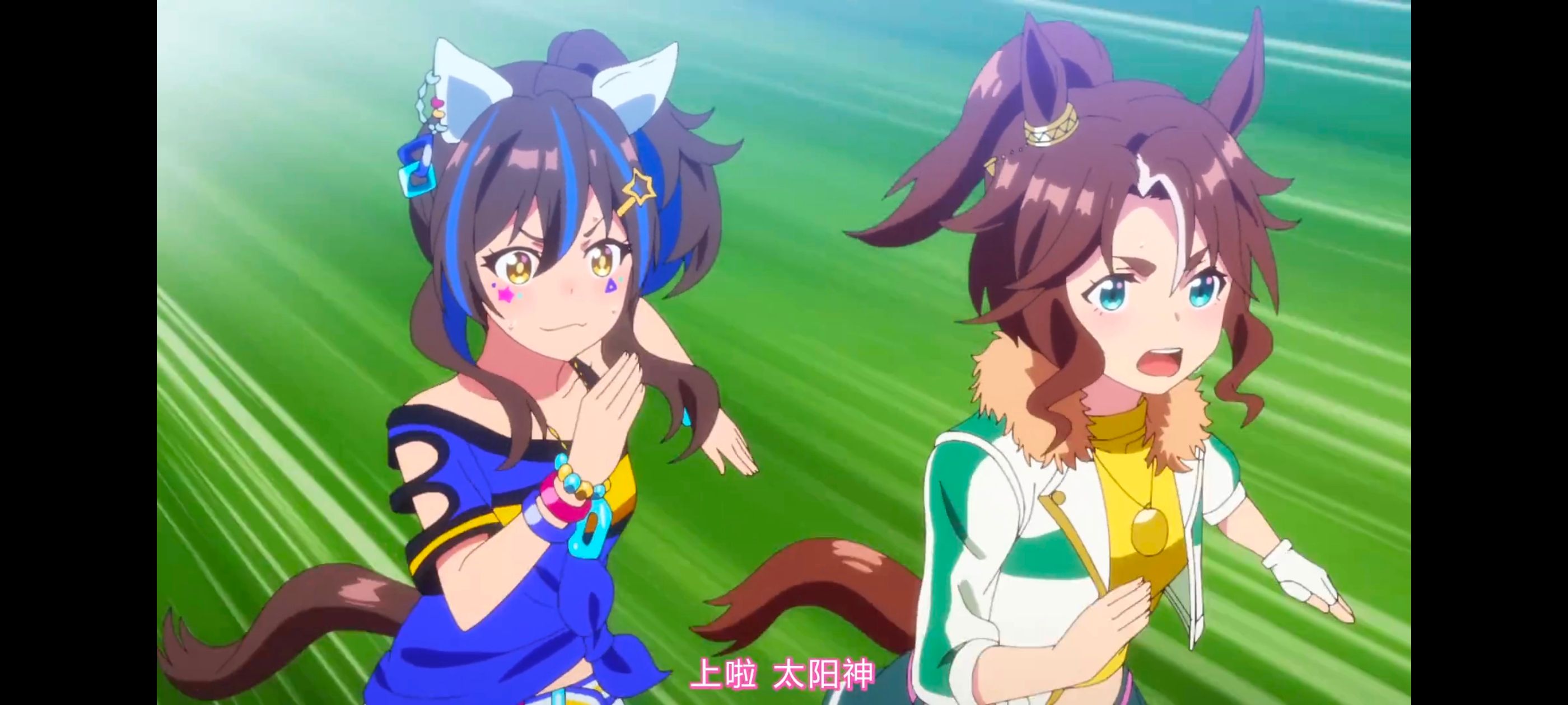 赛马娘,赛马娘PrettyDreby,动画,动漫,番剧,ACG