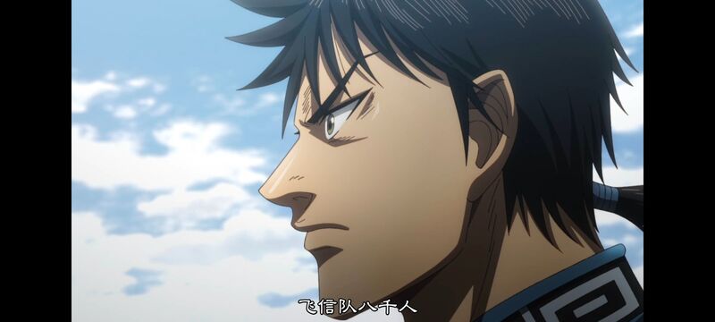 王者天下,动画,动漫,番剧,ACG