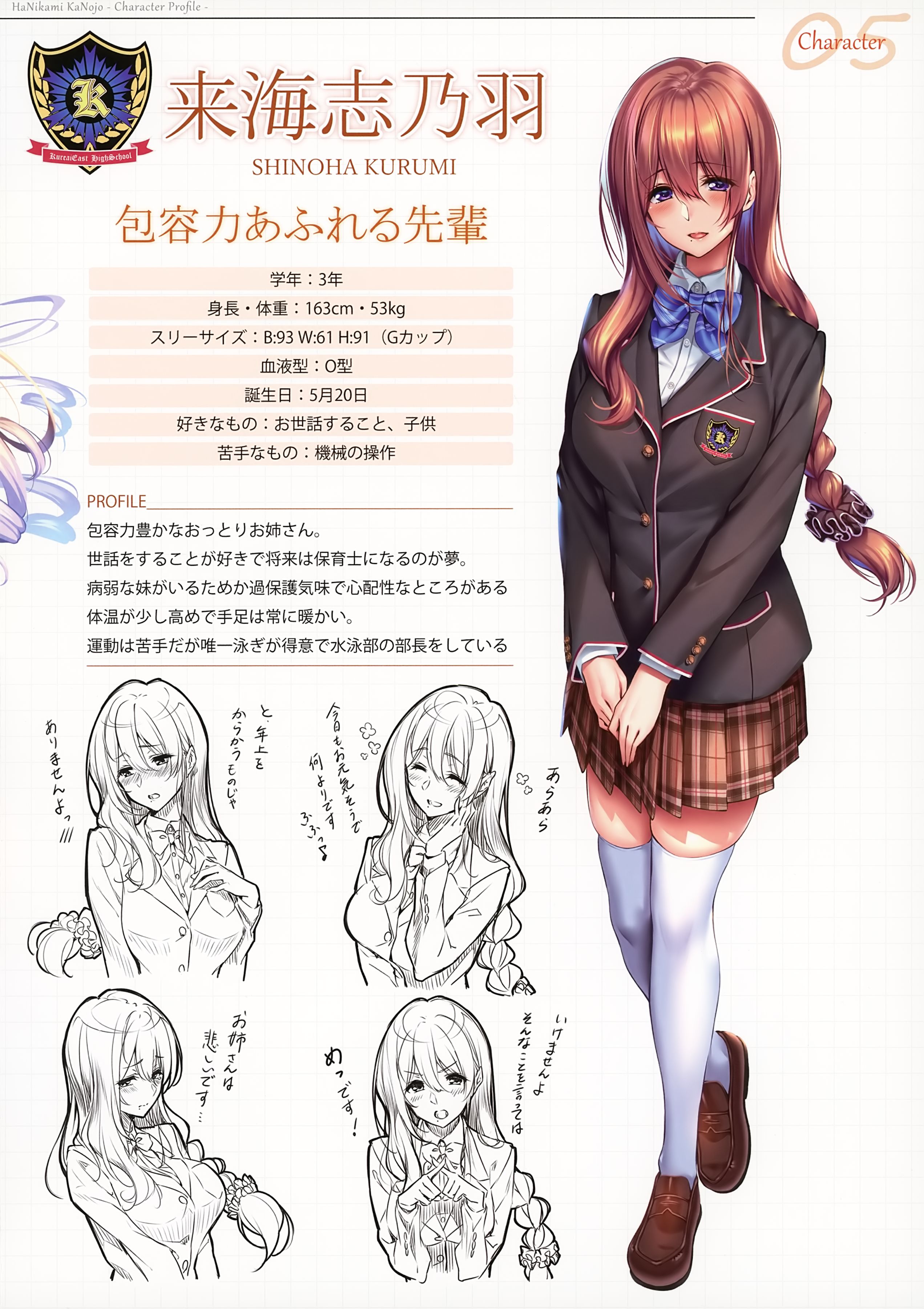 /static/f2484dfa02bd8857903ee10318f59d843a6e33129d2df8505dddc192d1d63007.png