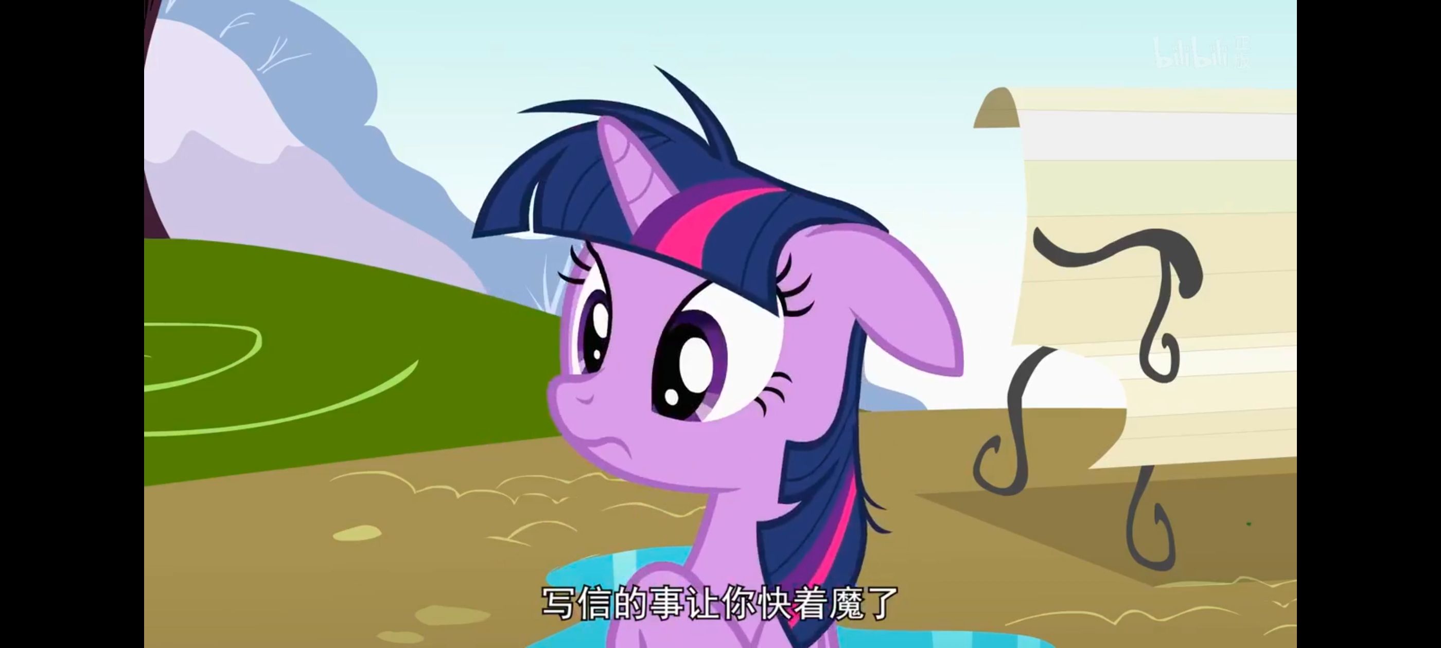 小马宝莉,小马宝莉友谊魔法,彩虹小马,我的小马驹,动画,动漫,番剧,ACG