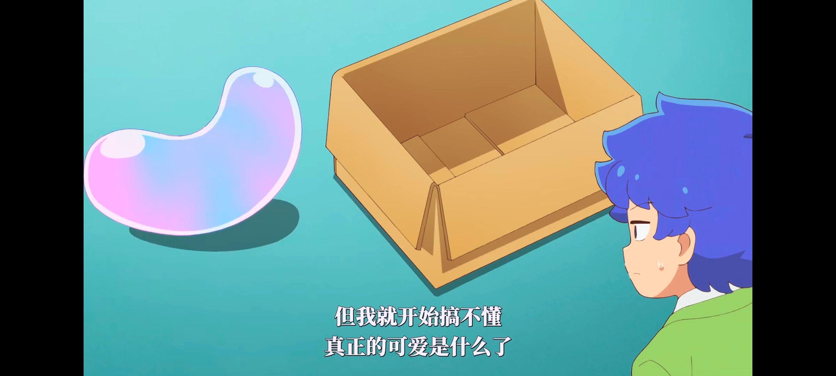 /static/f252cf537e78ba931cc96155af255c401f6a4a101b7fffdfb6b7cbf6ae341a64.jpg