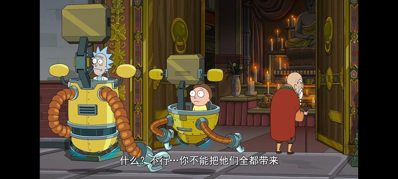 瑞克和莫蒂,瑞克与莫蒂,美漫,动漫,动画,番剧,ACG