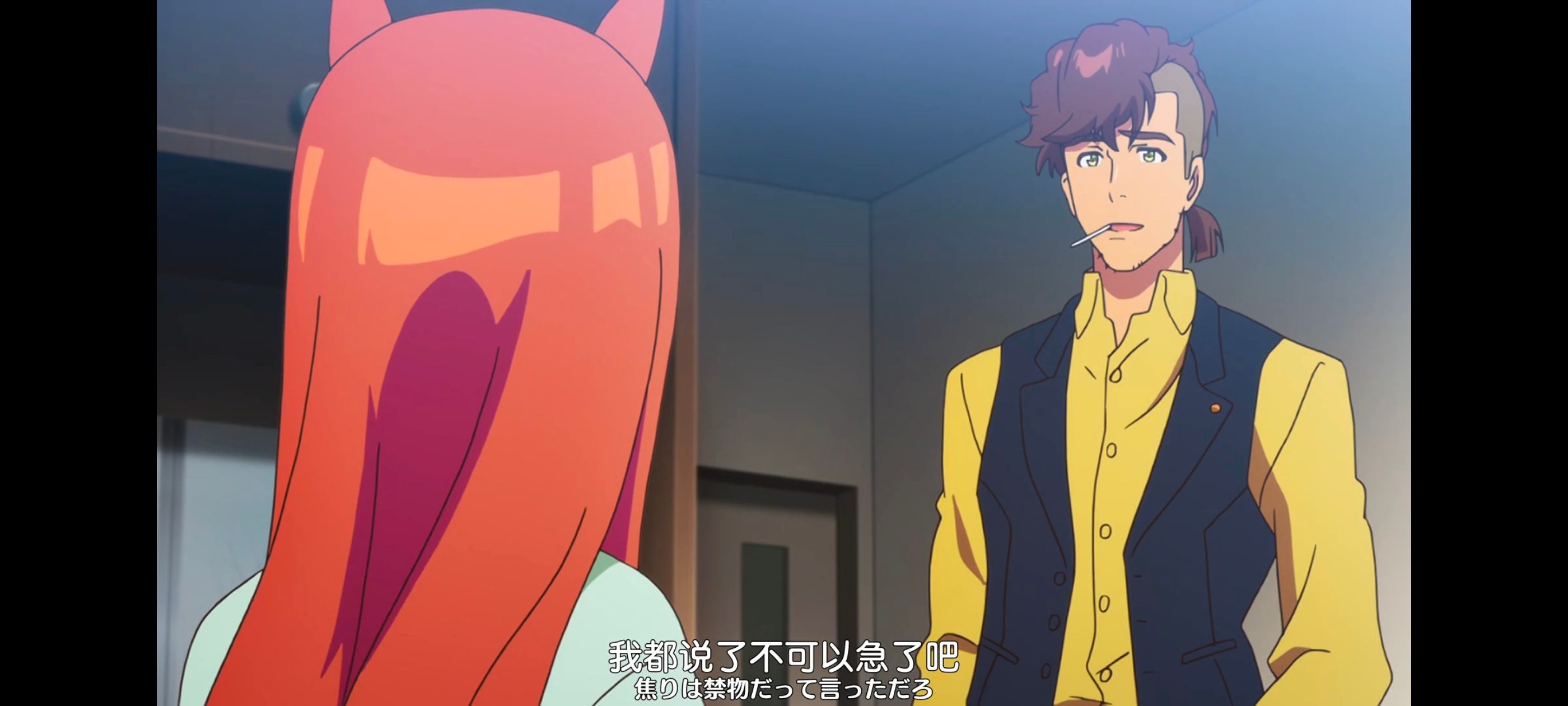 赛马娘,赛马娘PrettyDreby,动画,动漫,番剧,ACG