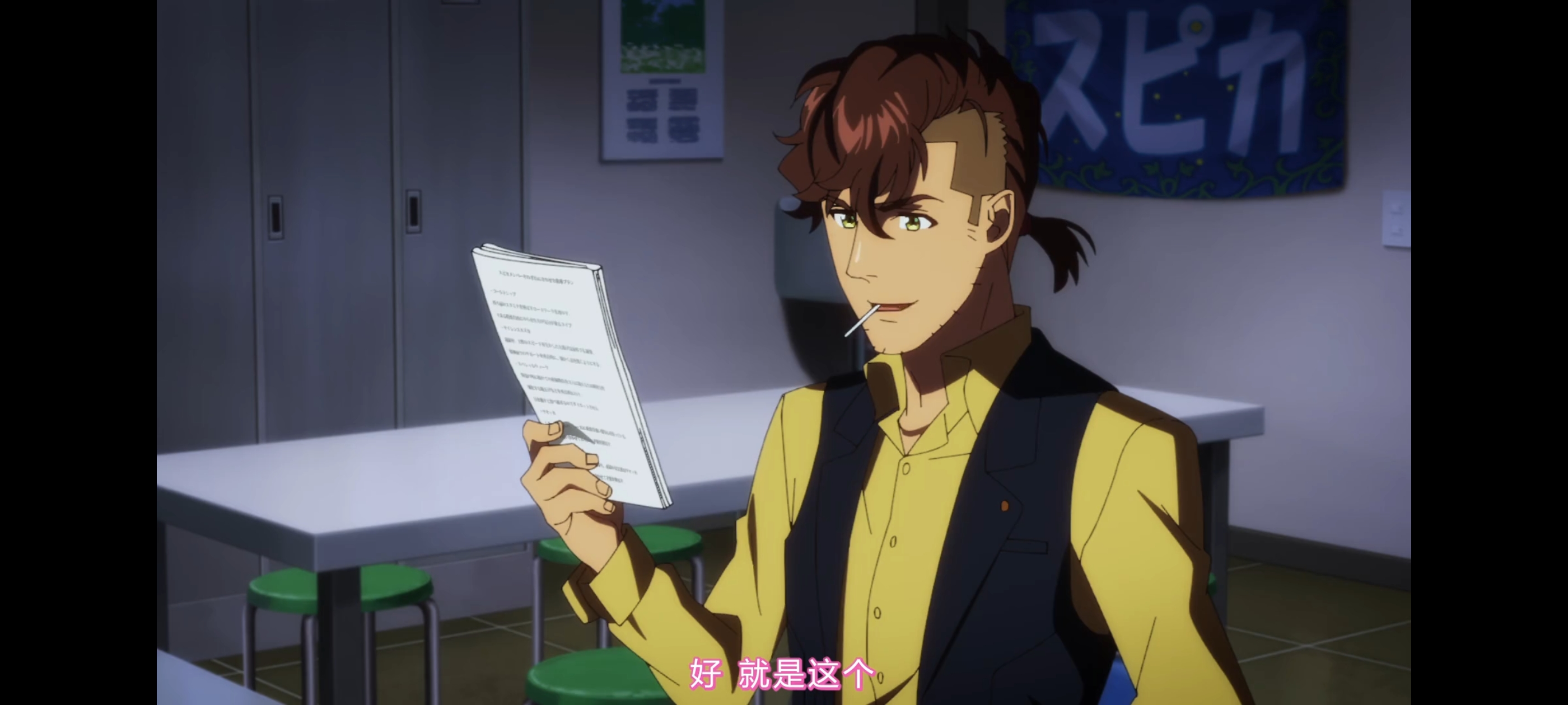 赛马娘,赛马娘第二季,赛马娘PrettyDerby,动画,动漫,番剧,二次元,ACG