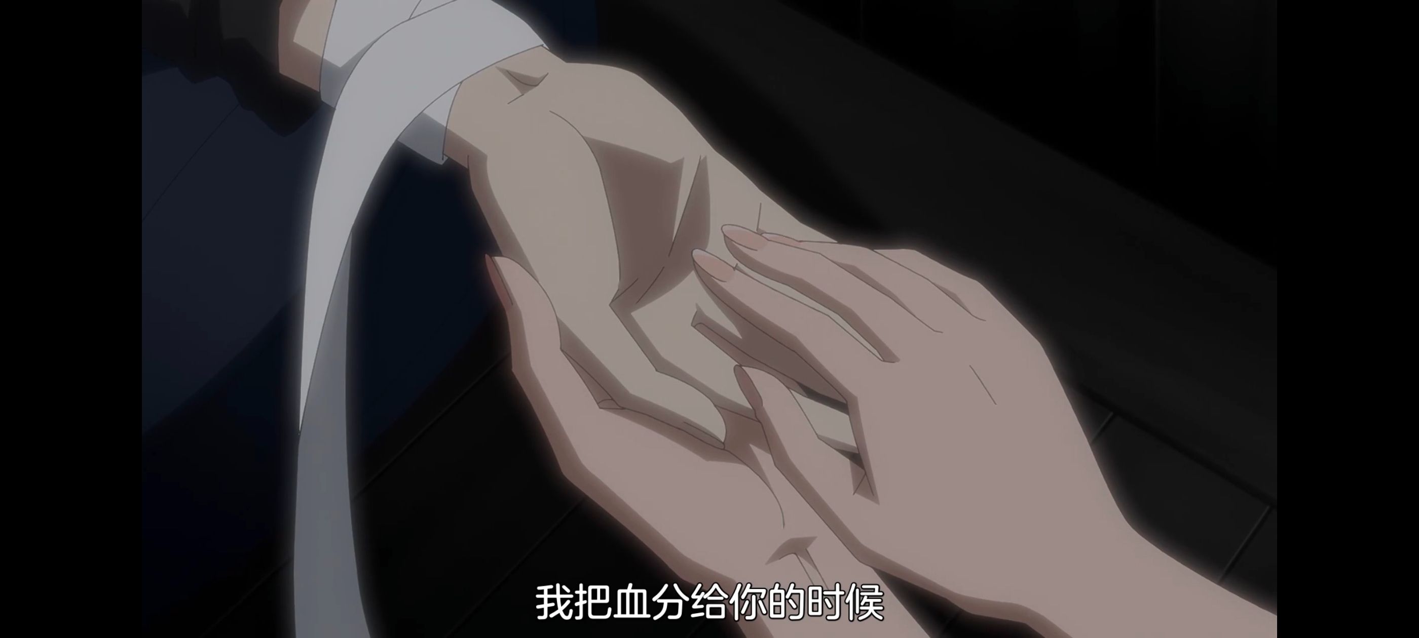 想吃掉我的非人少女,对我垂涎欲滴的非人少女,百合,百合动漫,动画,动漫,番剧,ACG