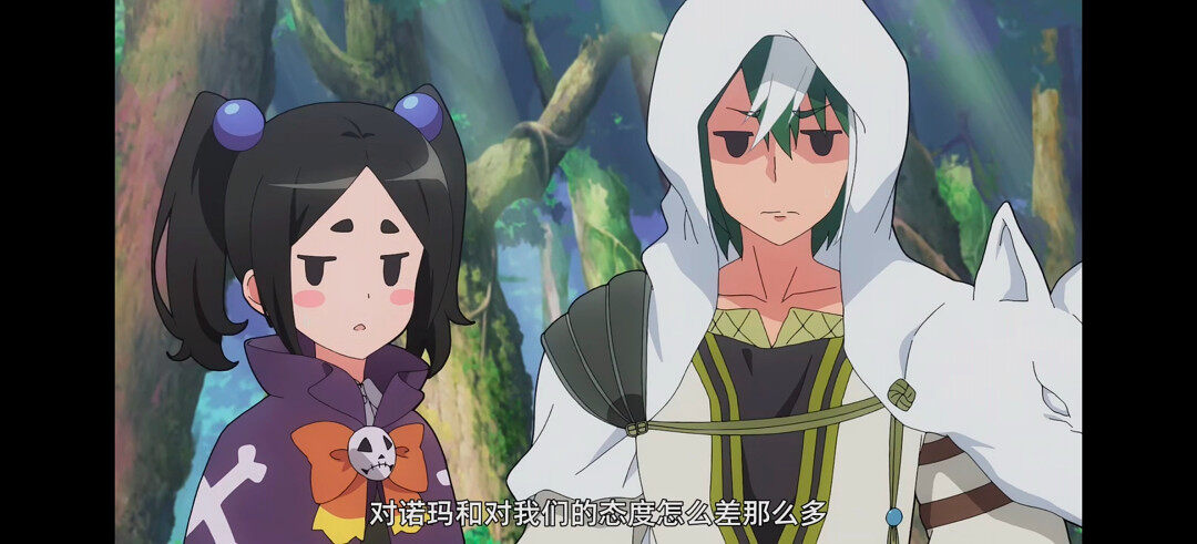 动漫专区,次元资讯,动漫,番剧,不道德公会