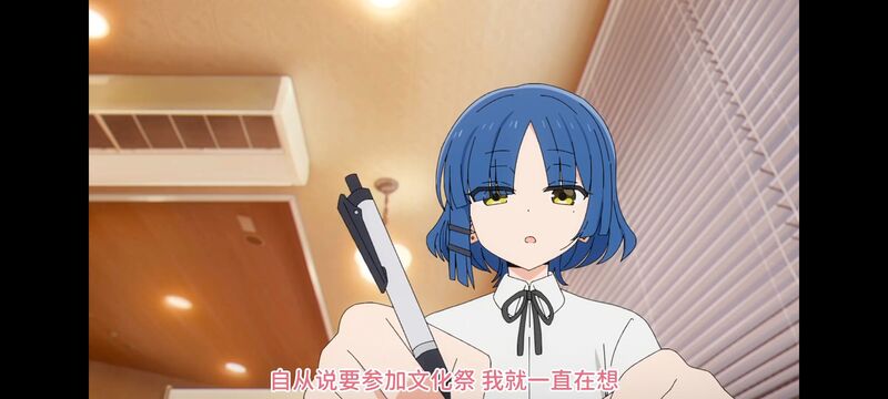 孤独摇滚,动画,动漫,番剧,ACG