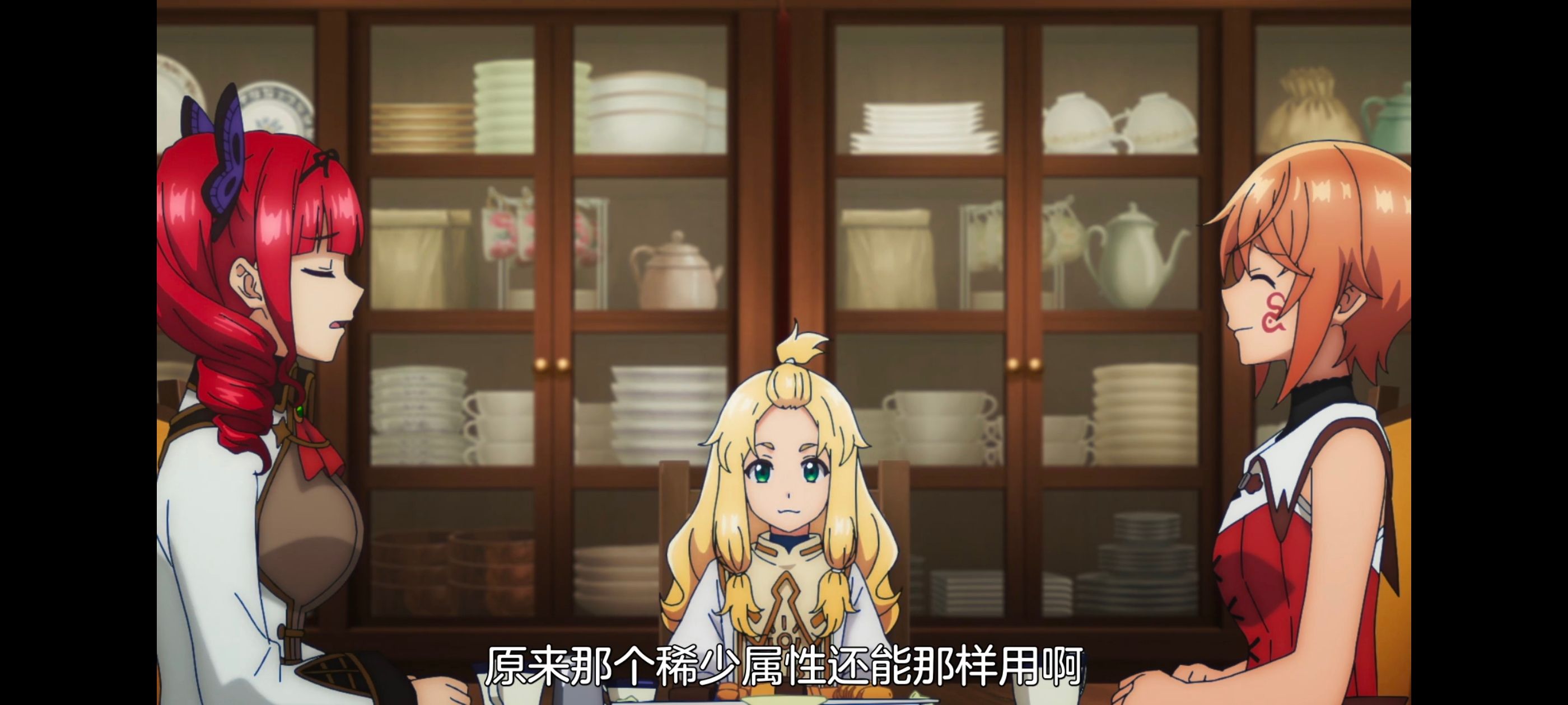 凭你也想讨伐魔王,动画,动漫,番剧,二次元,ACG