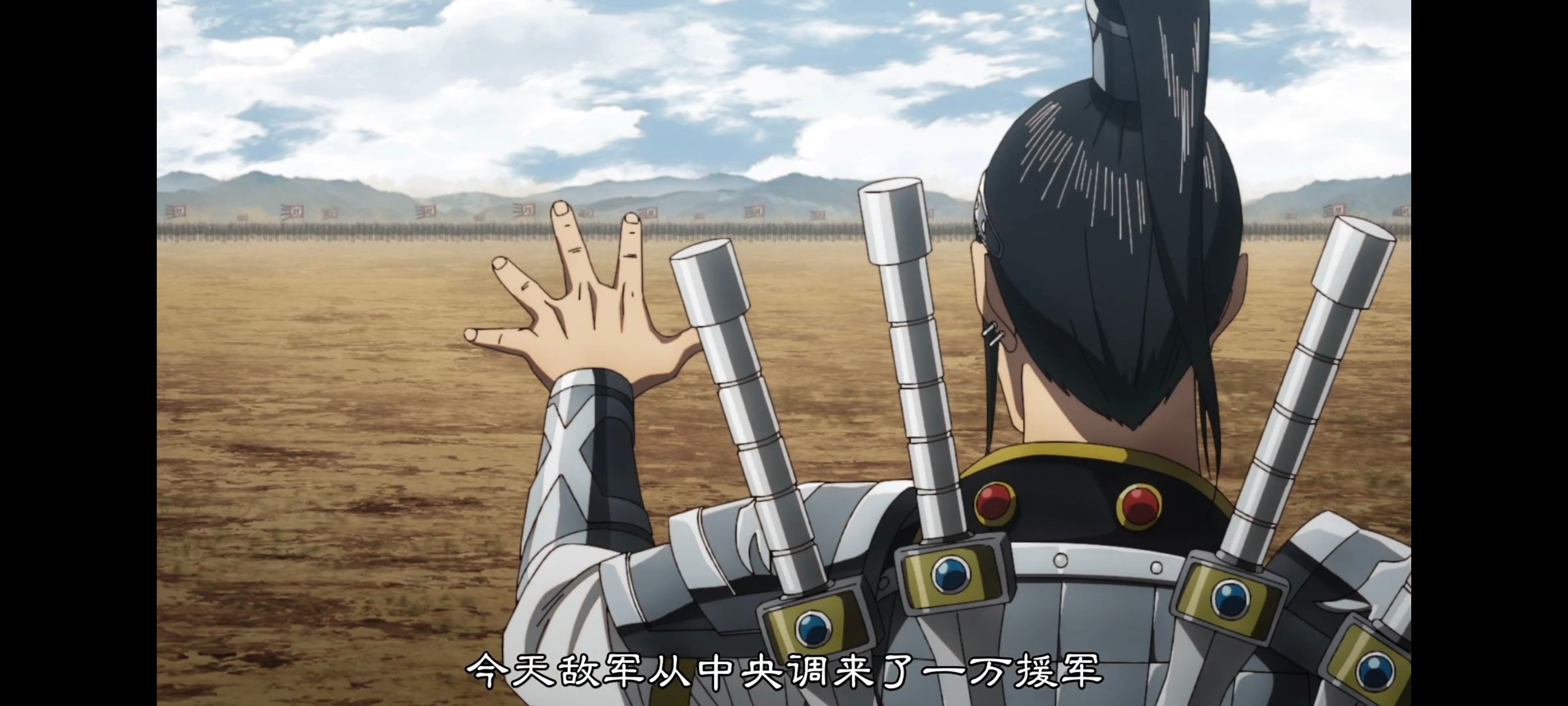 王者天下,动画,动漫,番剧,ACG