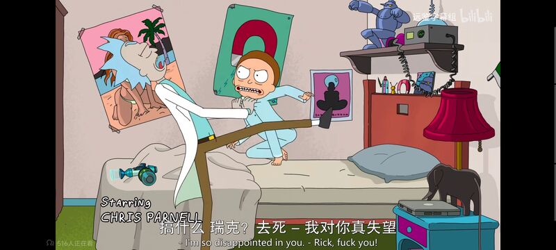 瑞克和莫蒂,瑞克与莫蒂,美漫,动画,动漫,番剧,ACG