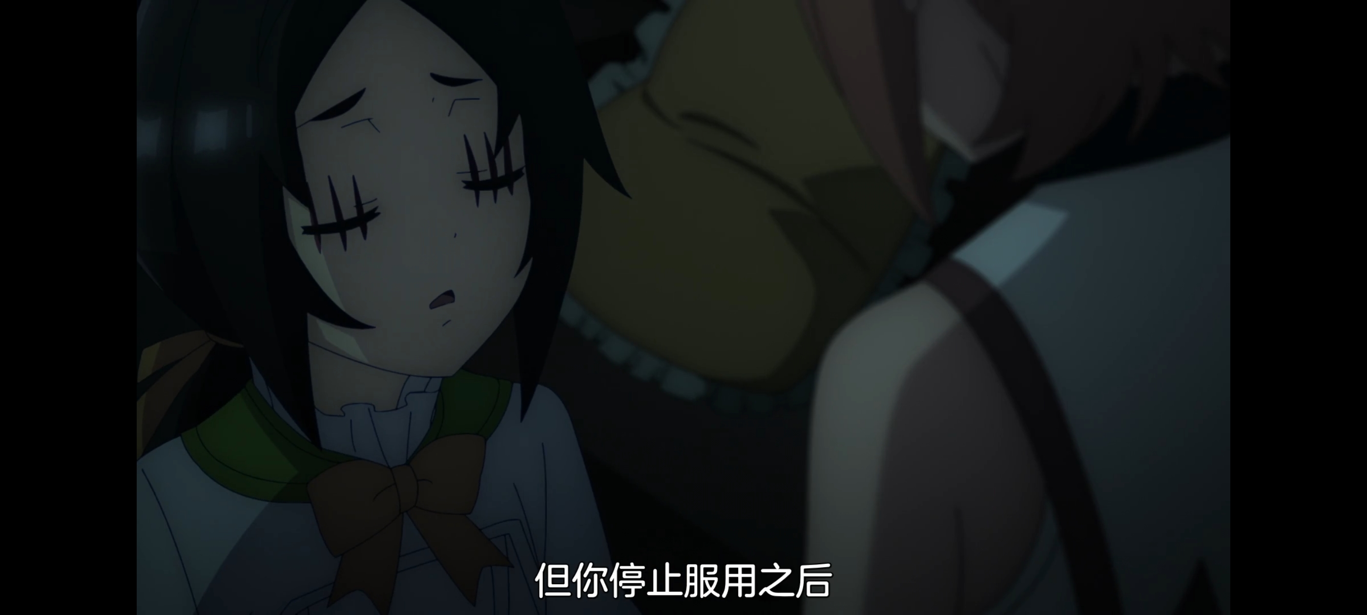 凭你也想讨伐魔王,动画,动漫,番剧,ACG,二次元,吐槽