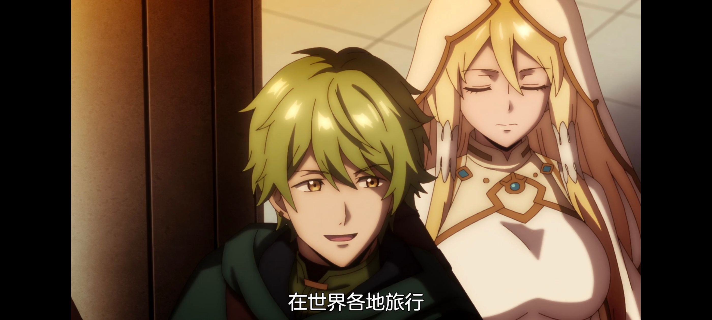 凭你也想讨伐魔王,动画,动漫,番剧,二次元,ACG