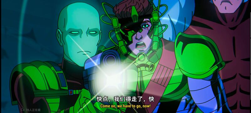 X战警,美漫,动漫,欧美动漫,超级英雄,动画,漫威,ACG,欧美动画,番剧