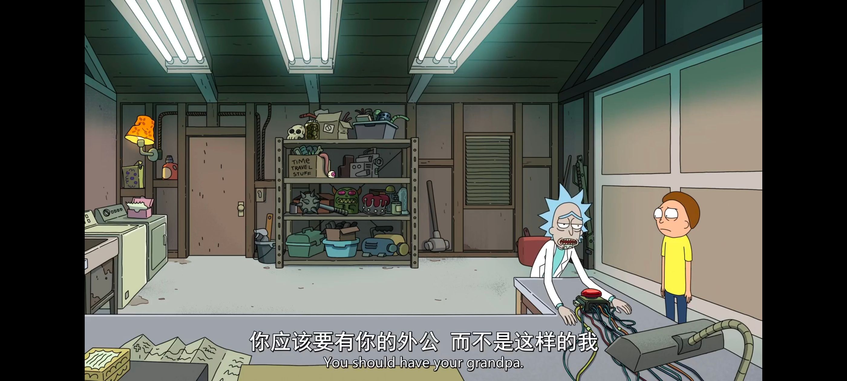 瑞克和莫蒂,瑞克与莫蒂,美漫,动画,动漫,番剧,二次元,ACG