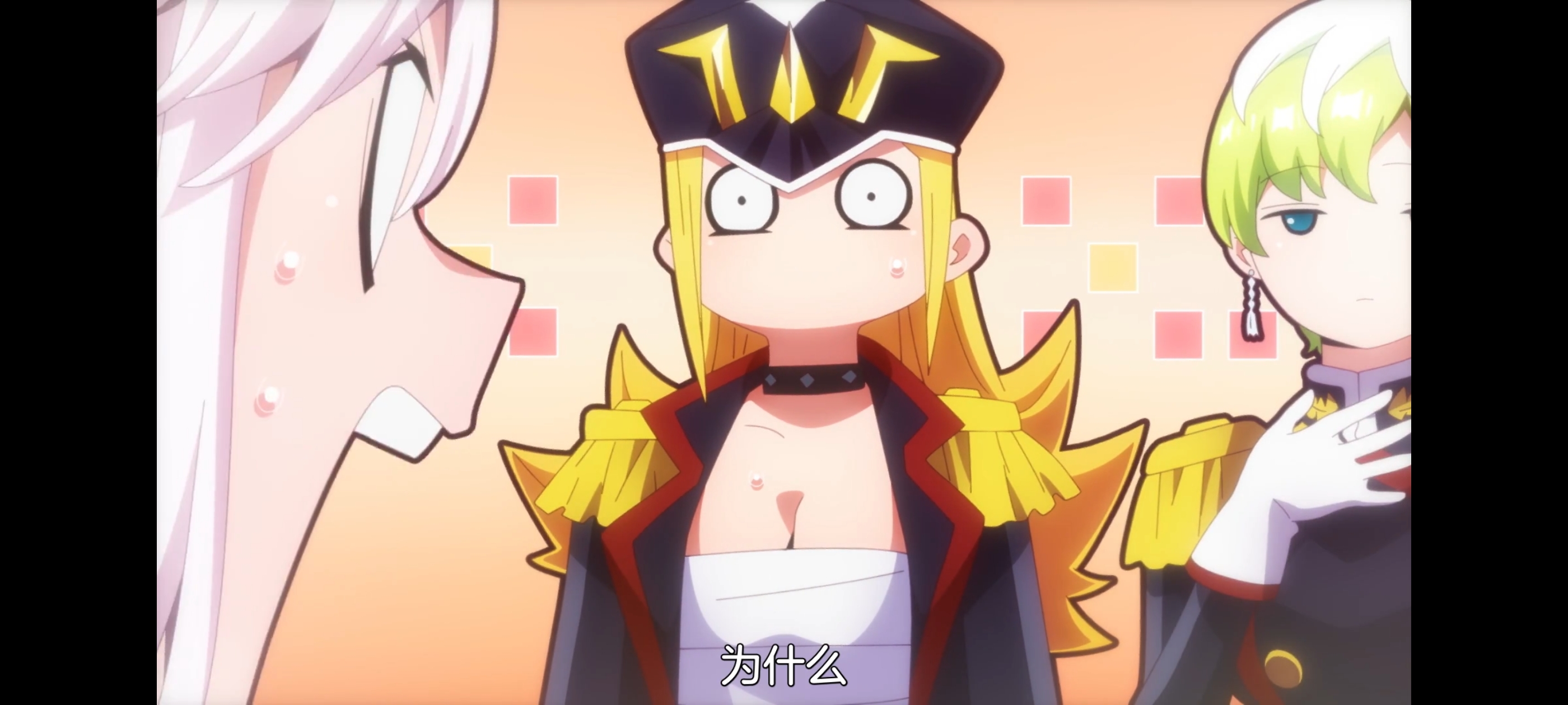 魔都精兵的奴隶,动画,动漫,番剧,ACG,二次元