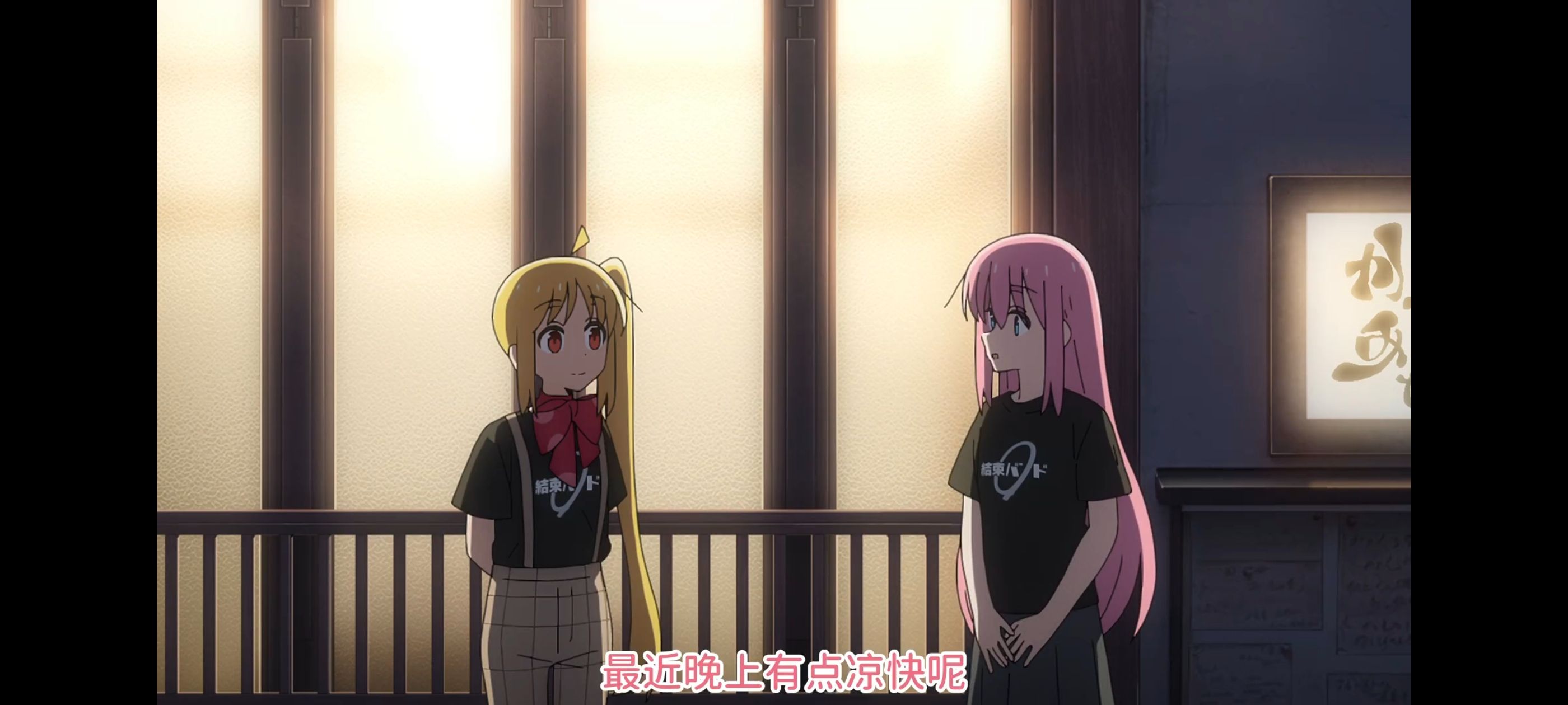 孤独摇滚,动画,动漫,番剧,ACG