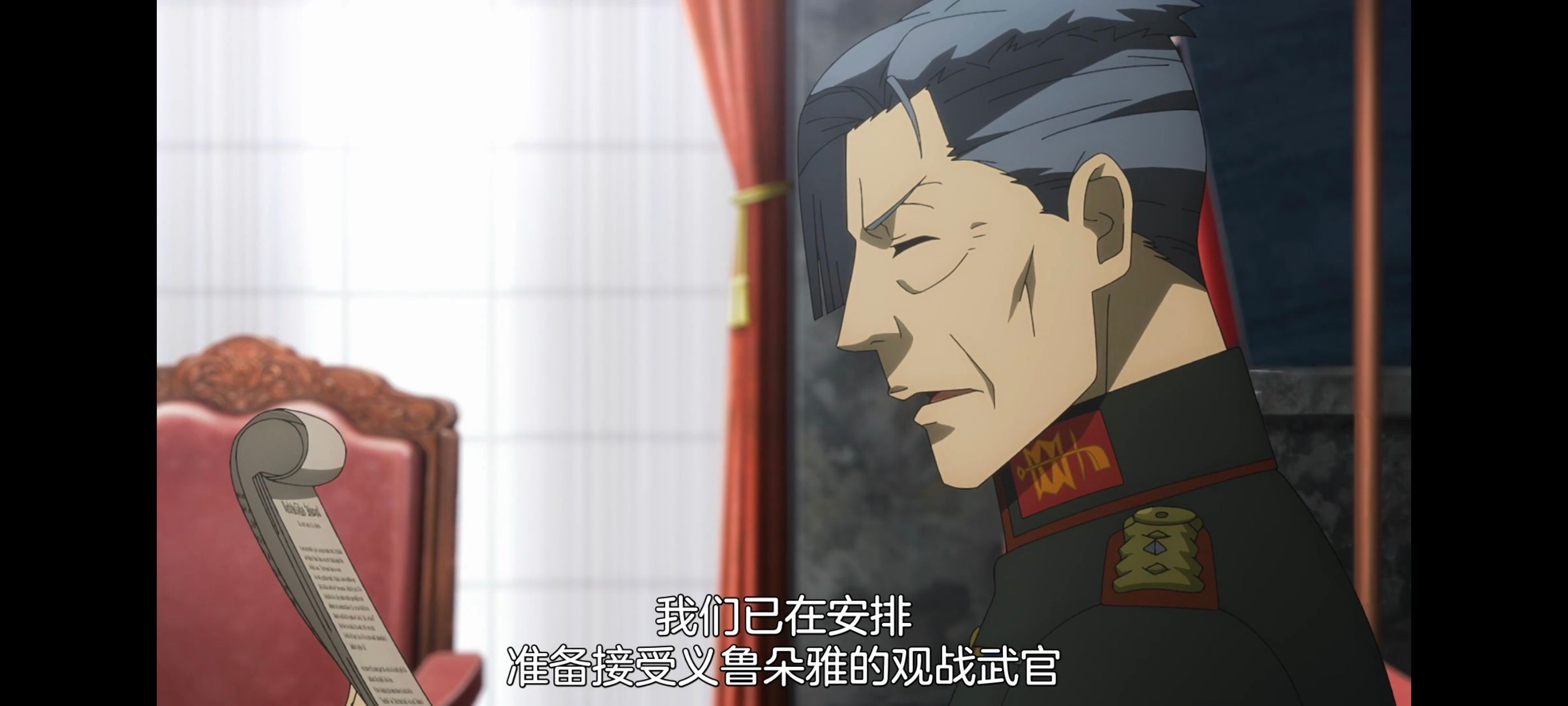 幼女战记,谭雅战记,动画,动漫,日漫,番剧,二次元,ACG