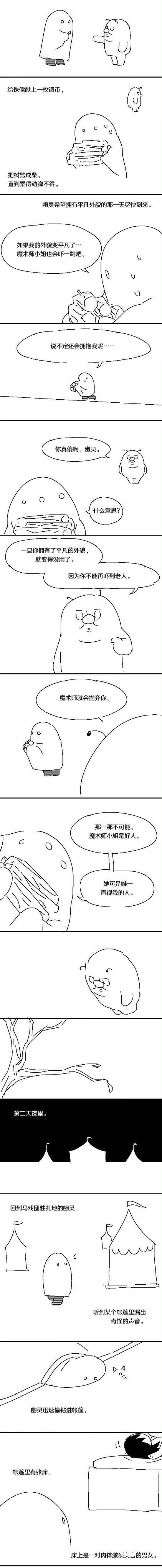 /static/f2910d3d76cb640a4ec1b137e397773a380a4c748919cc5317b9c973bab227f2.jpg