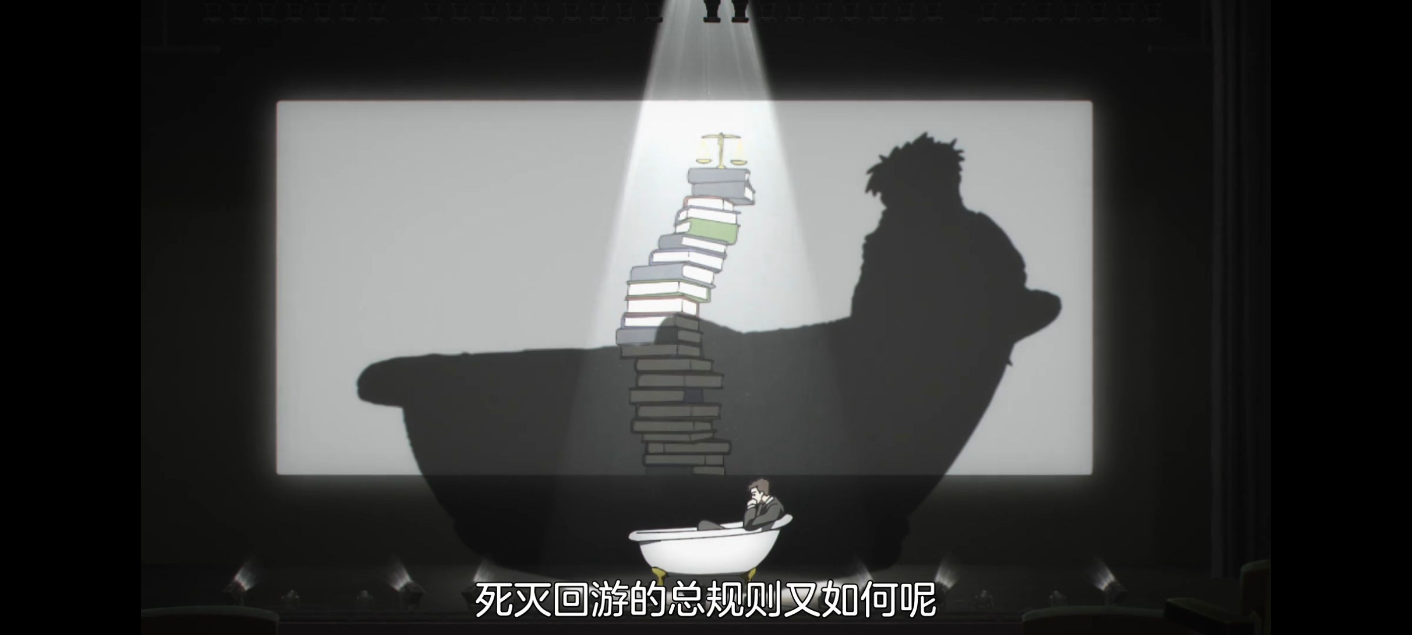 咒术回战,咒术回战死灭回游,动漫,动画,番剧,二次元,ACG