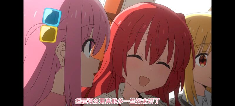 孤独摇滚,动画,动漫,番剧,ACG