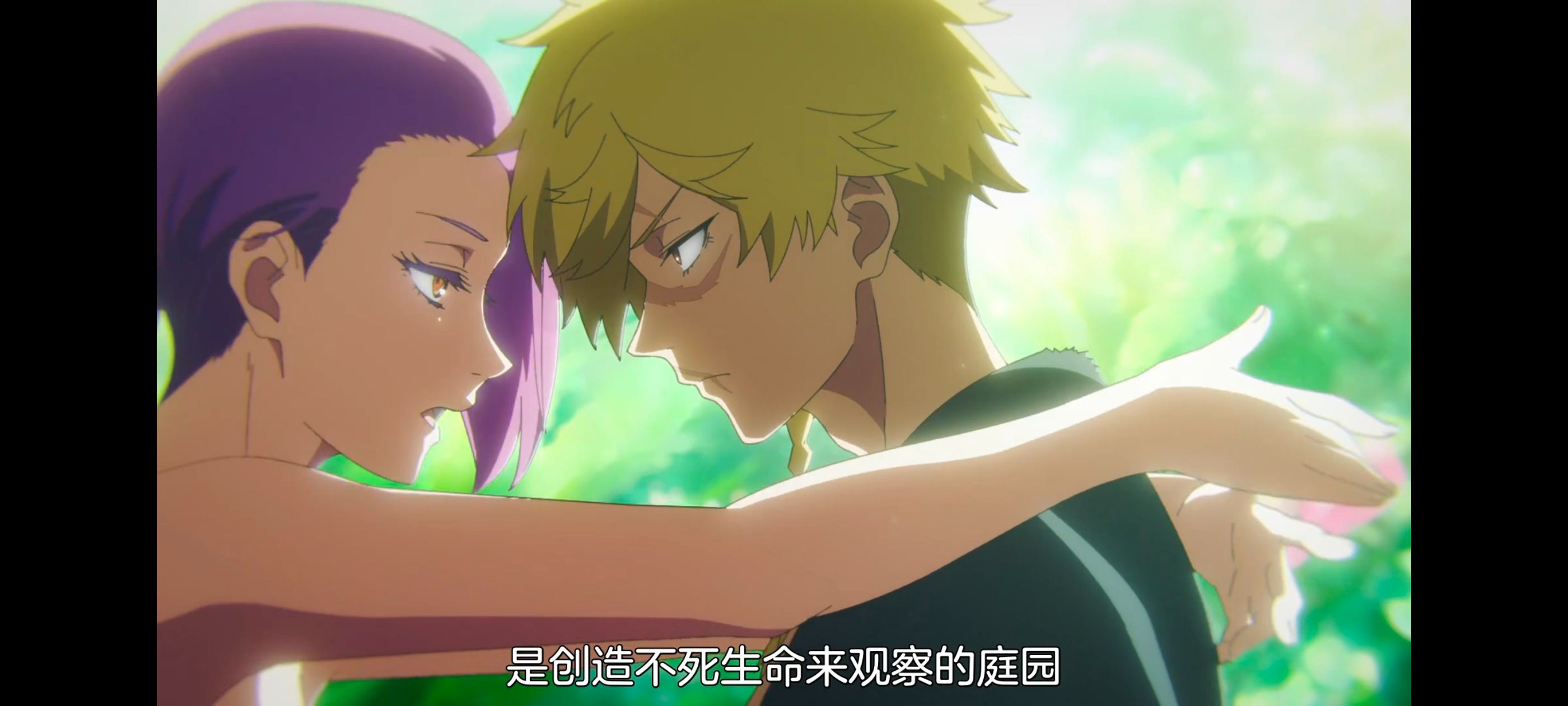 地狱乐,动画,动漫,番剧,ACG