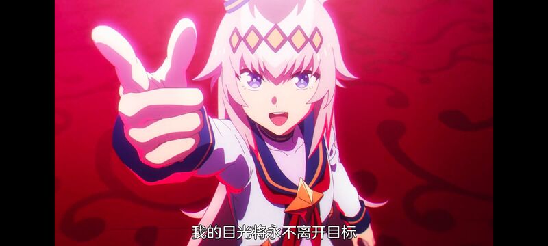 赛马娘,赛马娘PrettyDreby,芦毛灰姑娘,赛马娘芦毛灰姑娘,动画,动漫,番剧,ACG