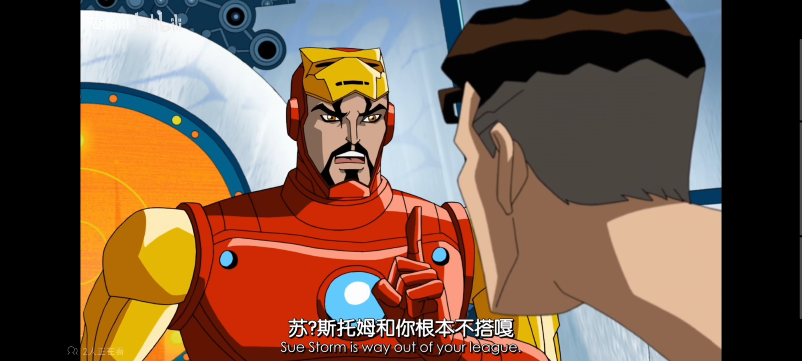 复仇者世界上最强英雄组合,超级英雄联盟复仇者,动画,动漫,番剧,ACG