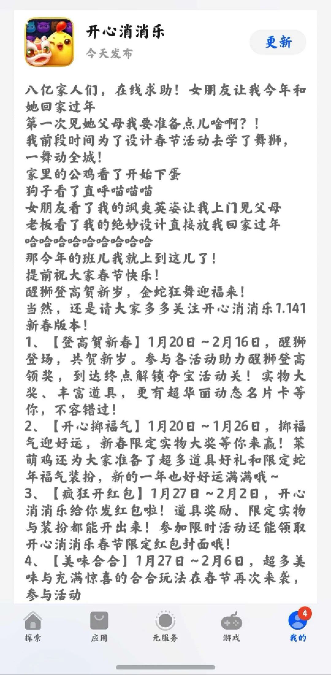 /static/f2a4a9dd21482338d68d449a2874bf4d2fbc600a92308c716a75a3e0ba7aa292.jpg