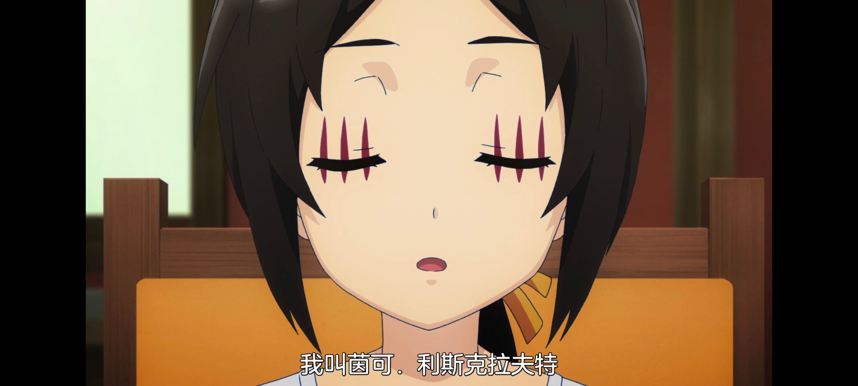 凭你也想讨伐魔王,百合,动漫,动画,番剧,二次元,ACG