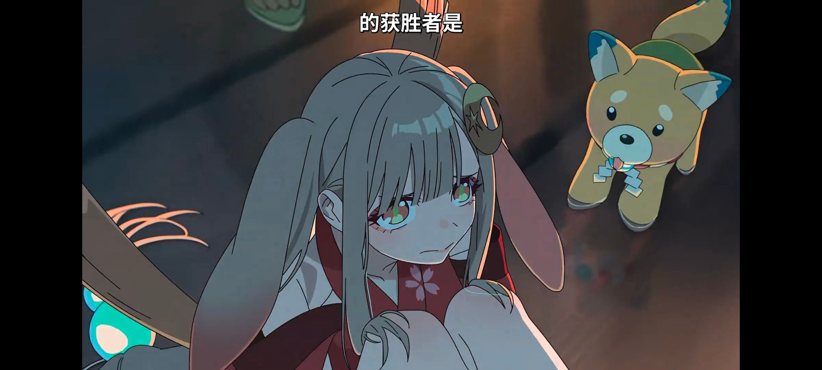 超时空辉夜姬,超時空輝夜姬,番剧,动画,动漫,二次元,ACG,动画电影