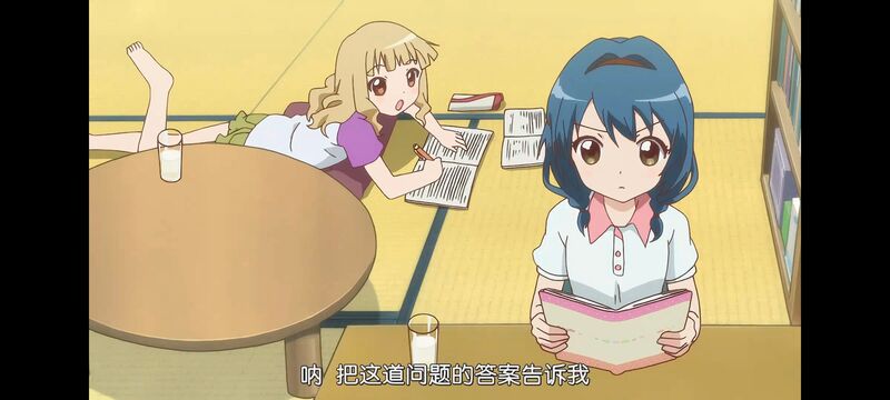 摇曳百合,轻松百合,动画,动漫,番剧,日漫,二次元,ACG