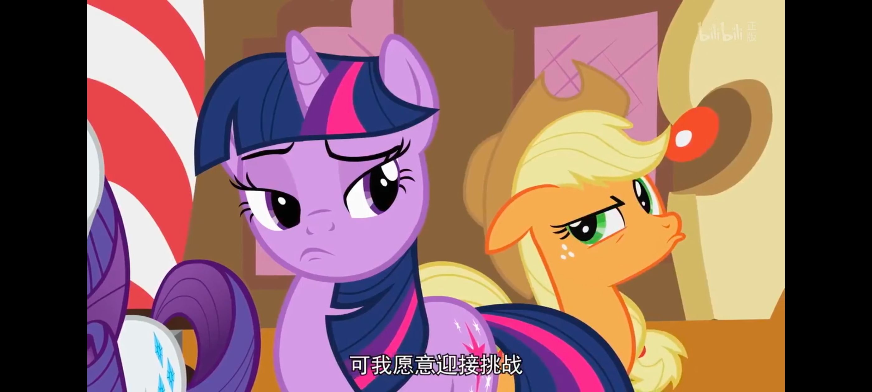 小马宝莉,彩虹小马,我的小马驹,动画,动漫,番剧,ACG