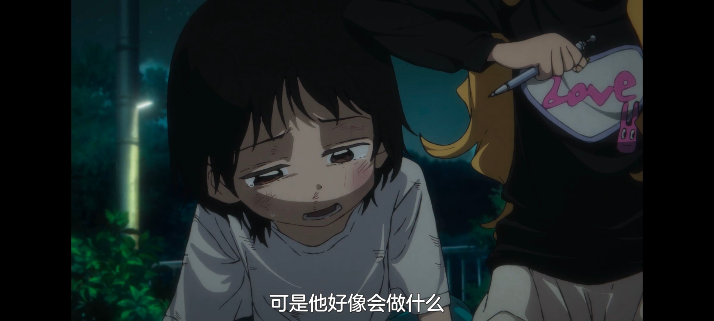 /static/f2d37f8e16871c01fc605d13f5e693cd910f38c13d348ad698175785ded9b2a2.jpg