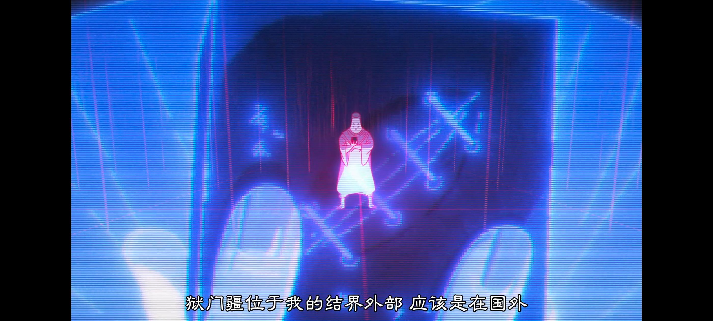 咒术回战,咒术回战死灭回游,番剧,动画,动漫,ACG