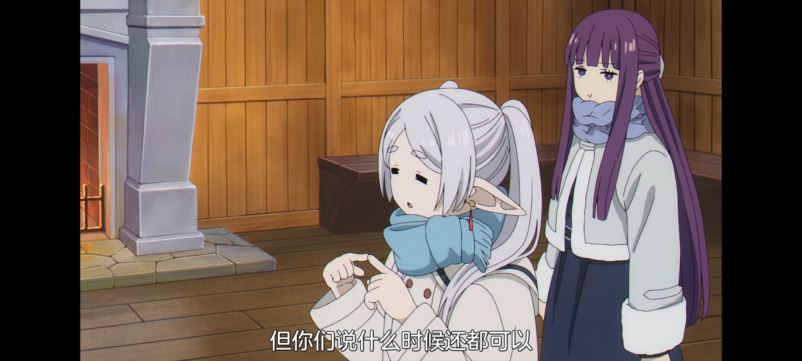 葬送的芙莉莲,动画,动漫,番剧,ACG