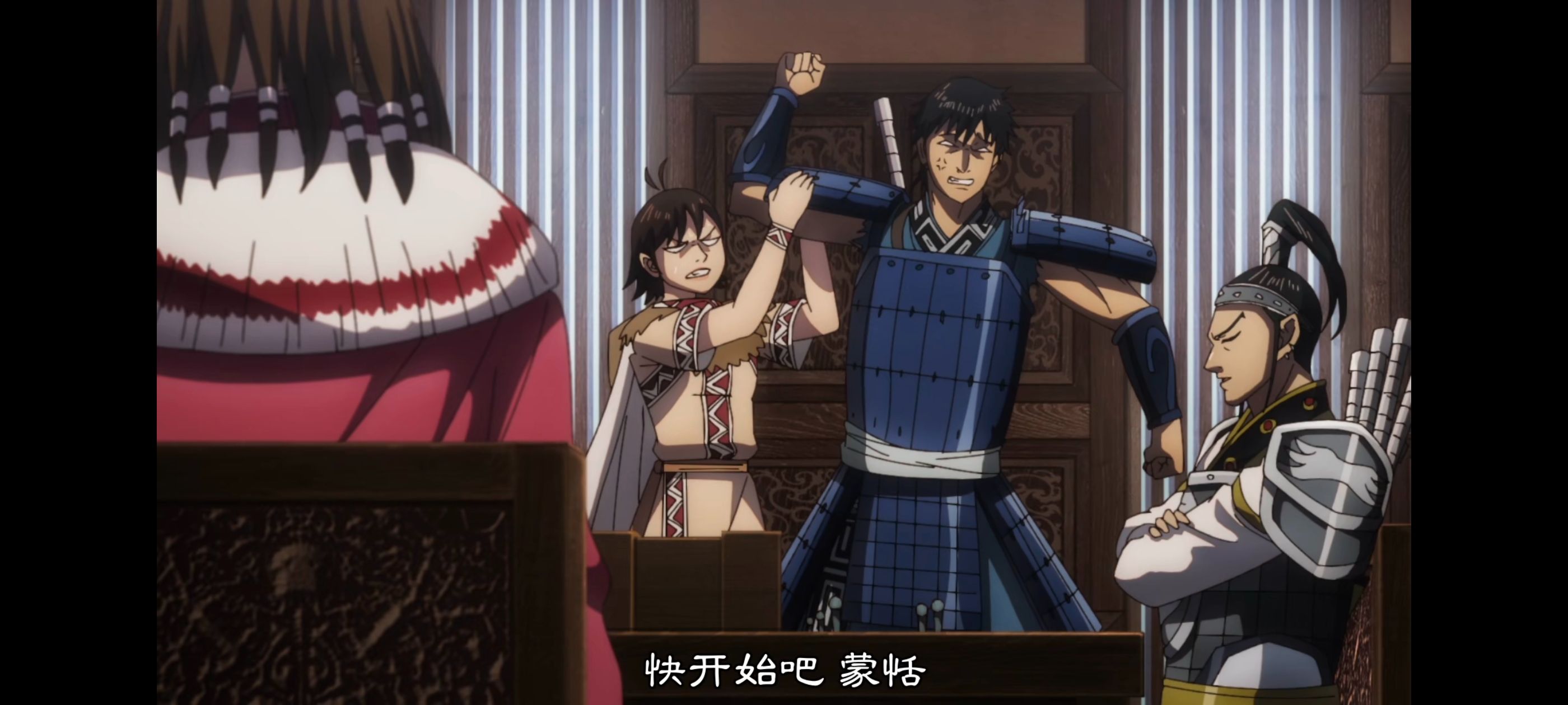 王者天下,动画,动漫,番剧,ACG