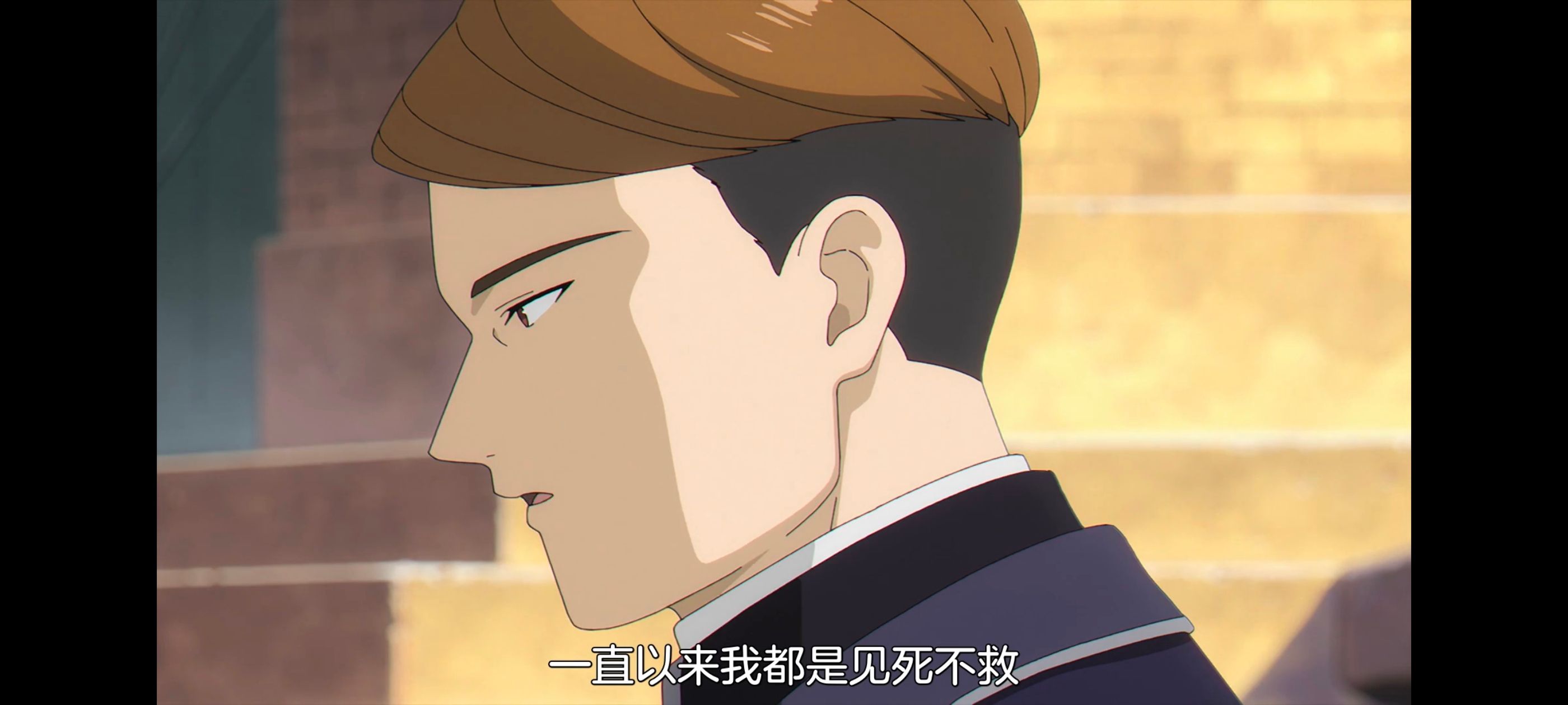 葬送的芙莉莲,动画,动漫,番剧,二次元,ACG