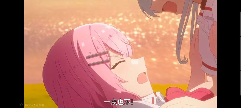 我怎么可能成为你的恋人不行不行,百合,百合动漫,动画,动漫,番剧,ACG