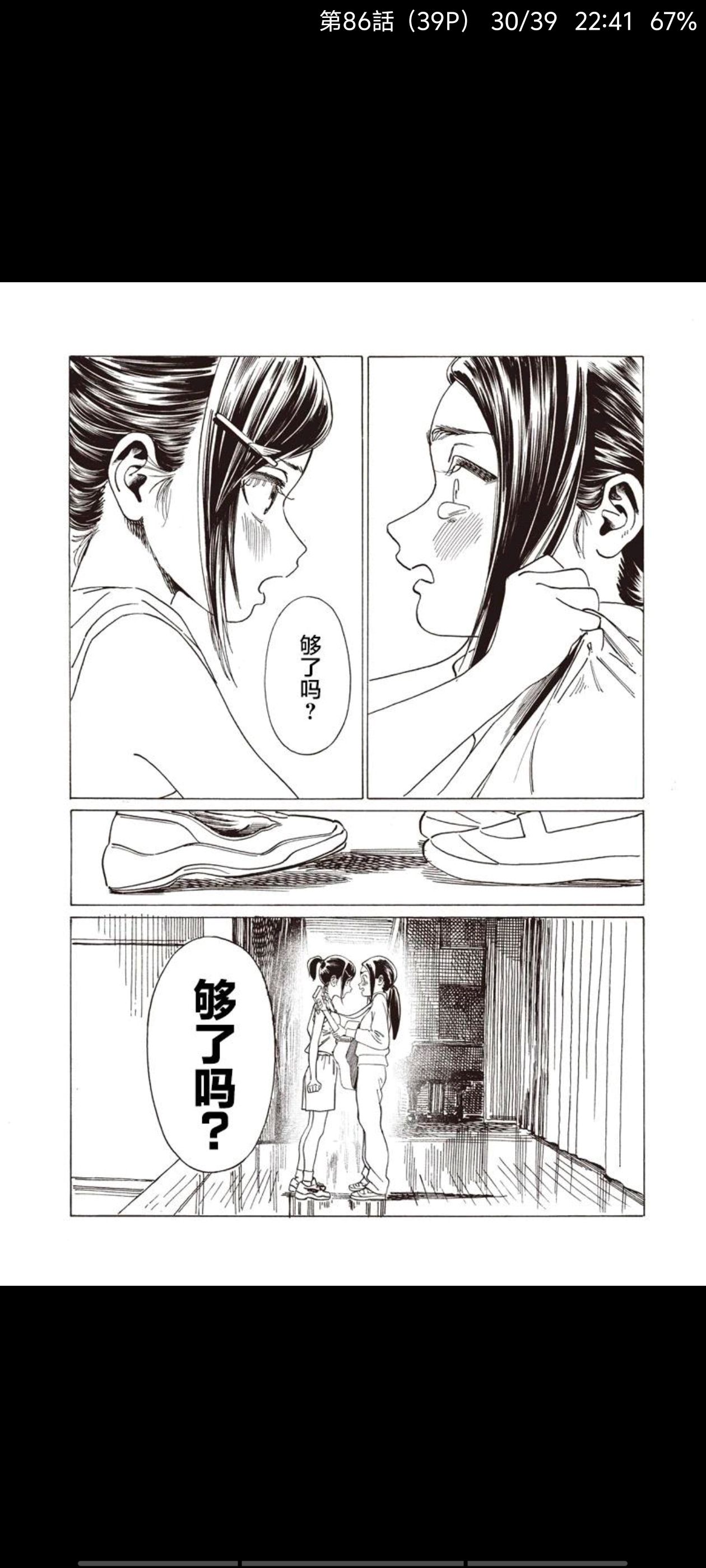 /static/f2e2a567bbc7f308d27e78f7a3028818a50d3ed4e48231d02b945c7a34321eed.jpg