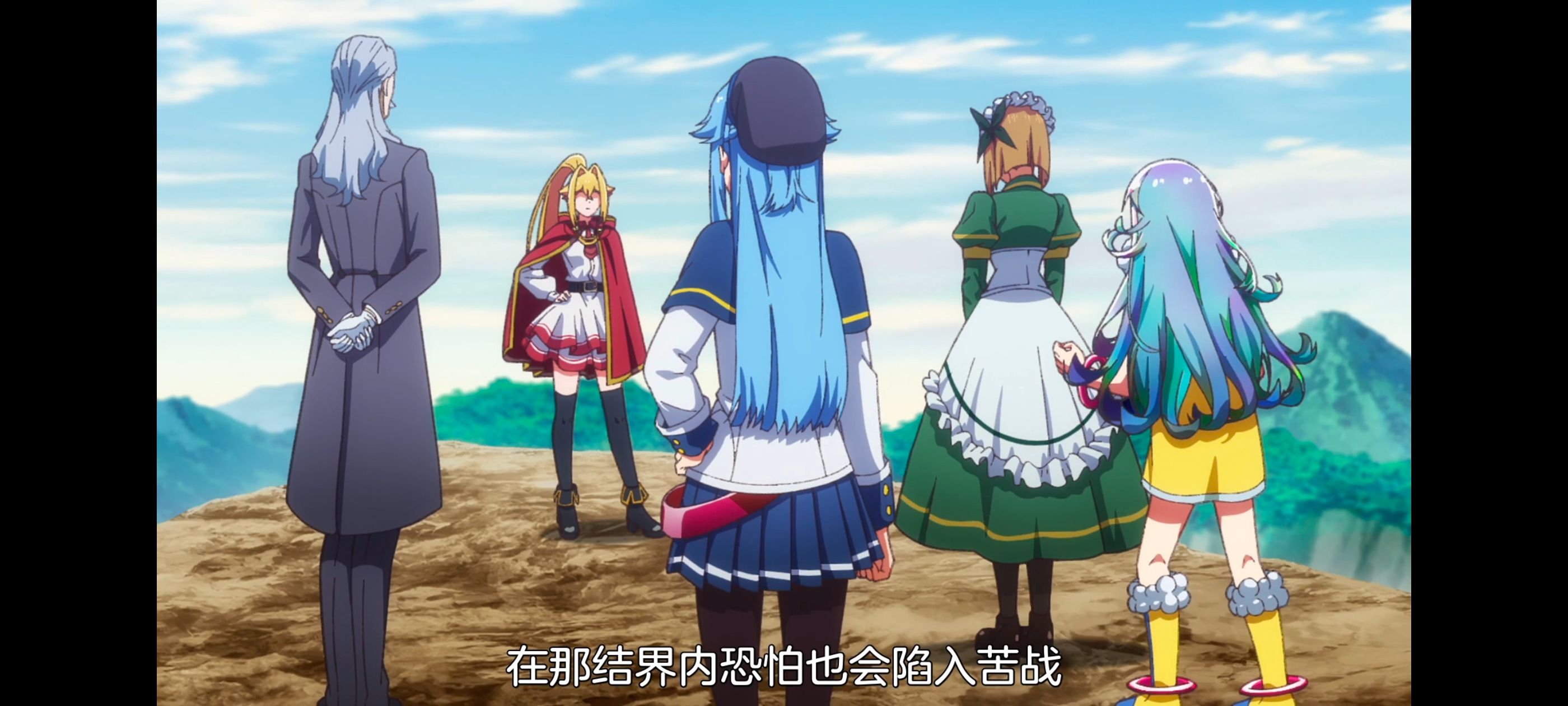 野生的最终BOSS出现了,野生的大魔王出现了,动画,动漫,番剧,ACG