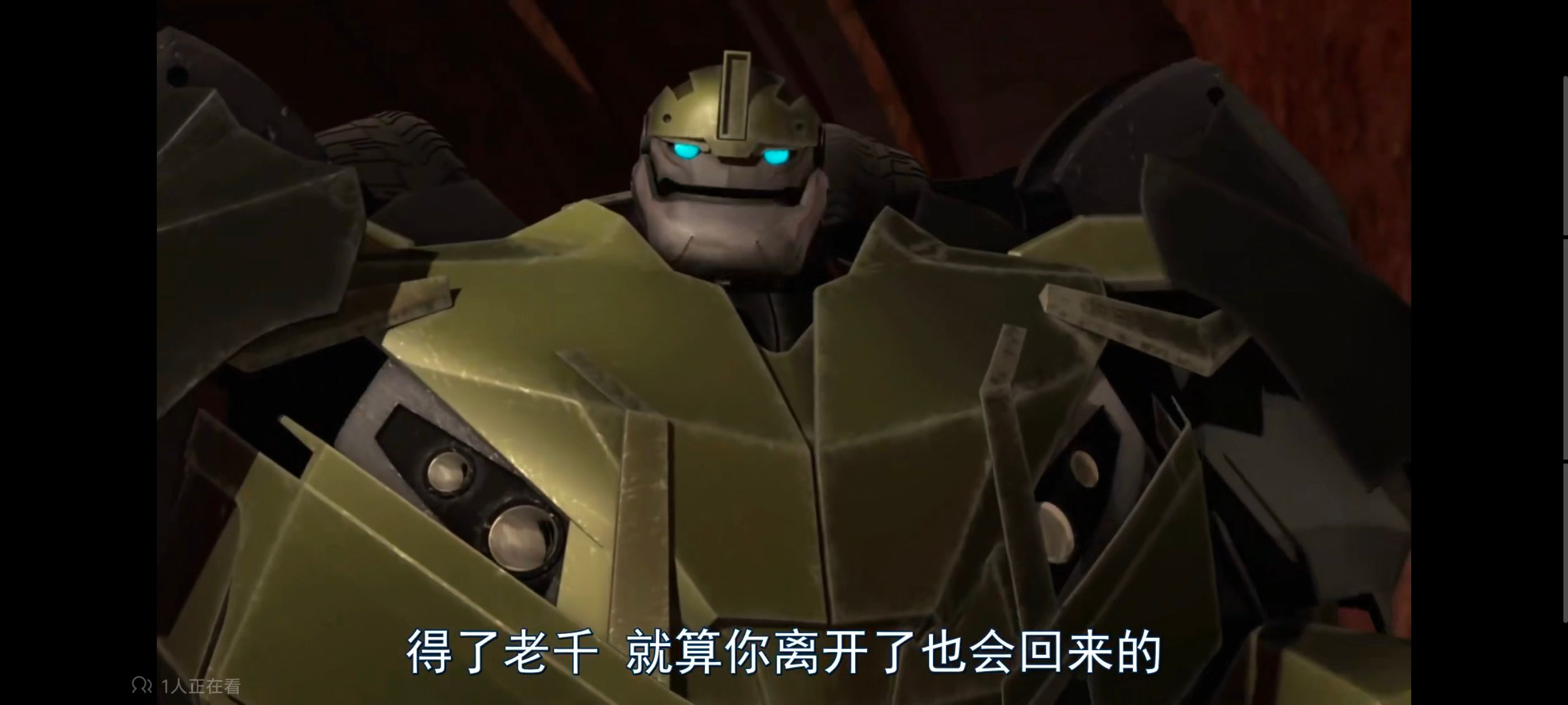 变形金刚,变形金刚领袖之证,动画,动漫,番剧,ACG