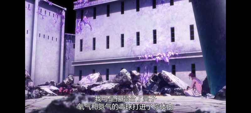 死神,千年血战,Bleach,动画,动漫,番剧,日漫,二次元,ACG