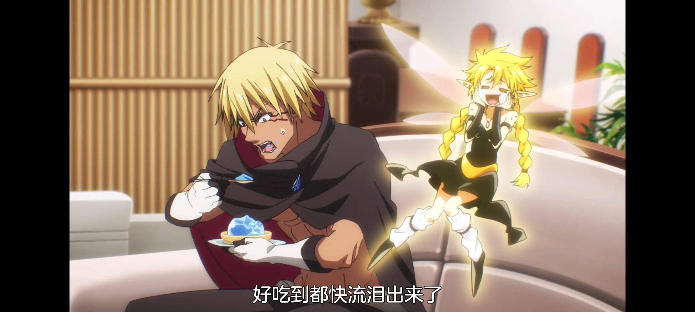 关于我转生变成史莱姆这档事,关于我转生后成为史莱姆的那件事,动画,动漫,番剧,ACG,二次元