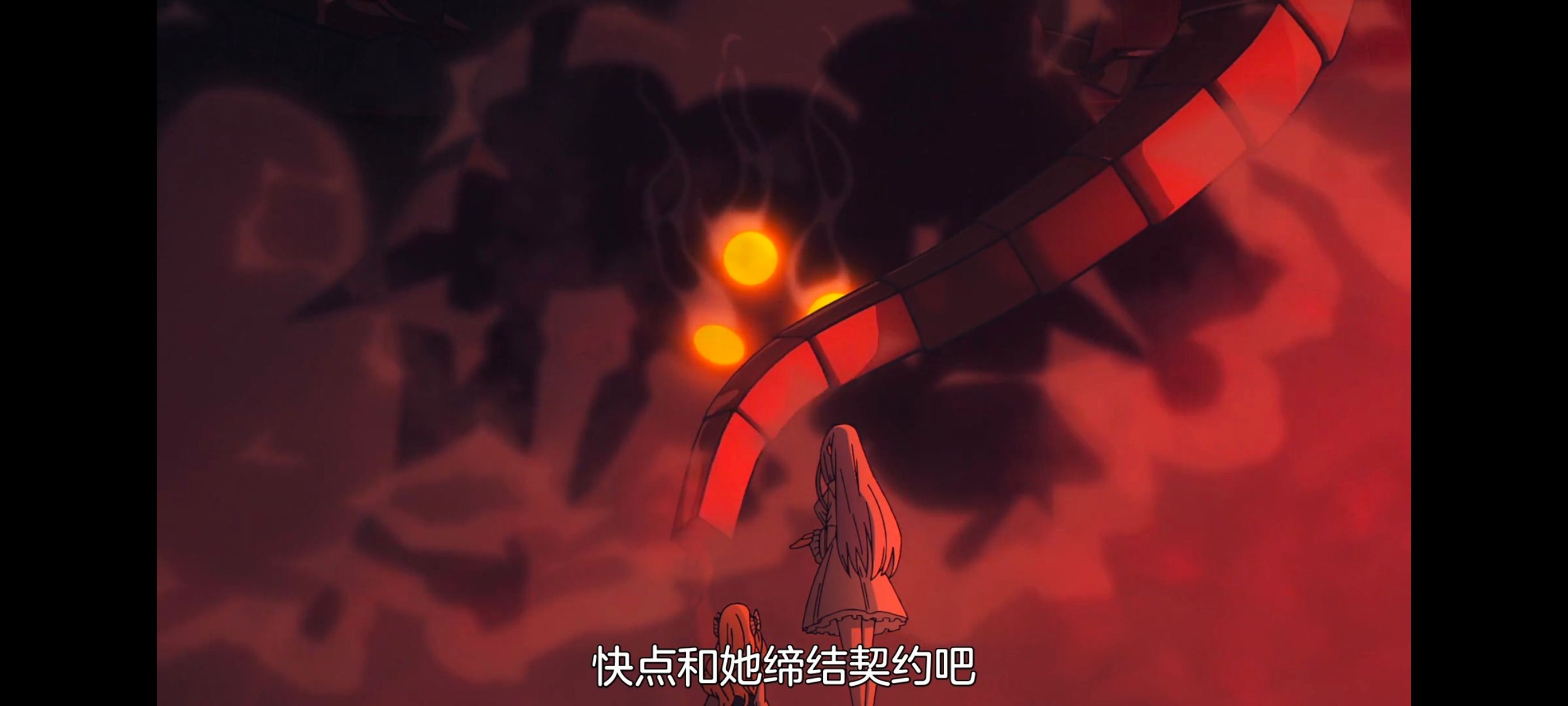 FATE,命运奇异赝品,FatestrangeFake,动画,动漫,番剧,ACG