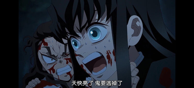 动漫专区,次元资讯,番剧,番剧推荐,鬼灭之刃