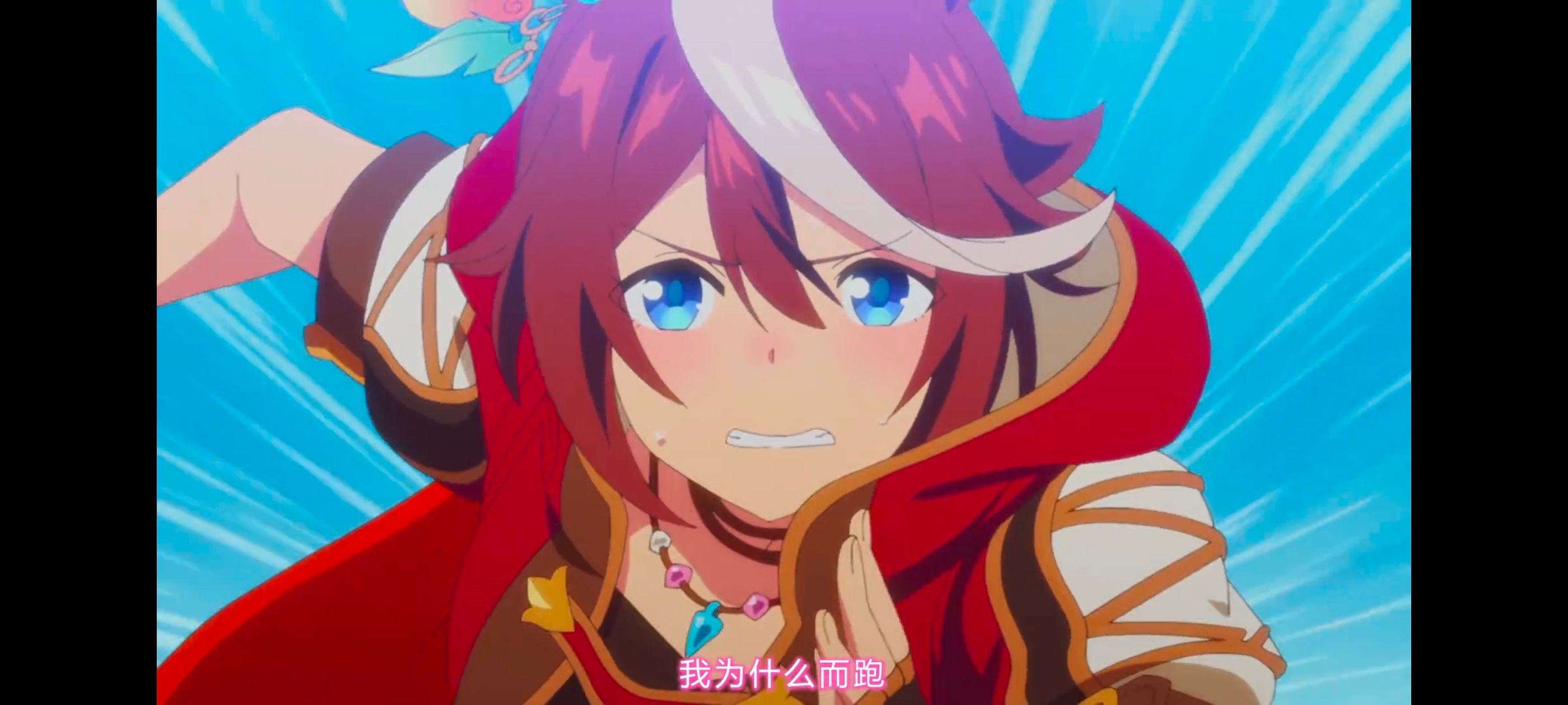 赛马娘,赛马娘PrettyDreby,动画,动漫,番剧,ACG