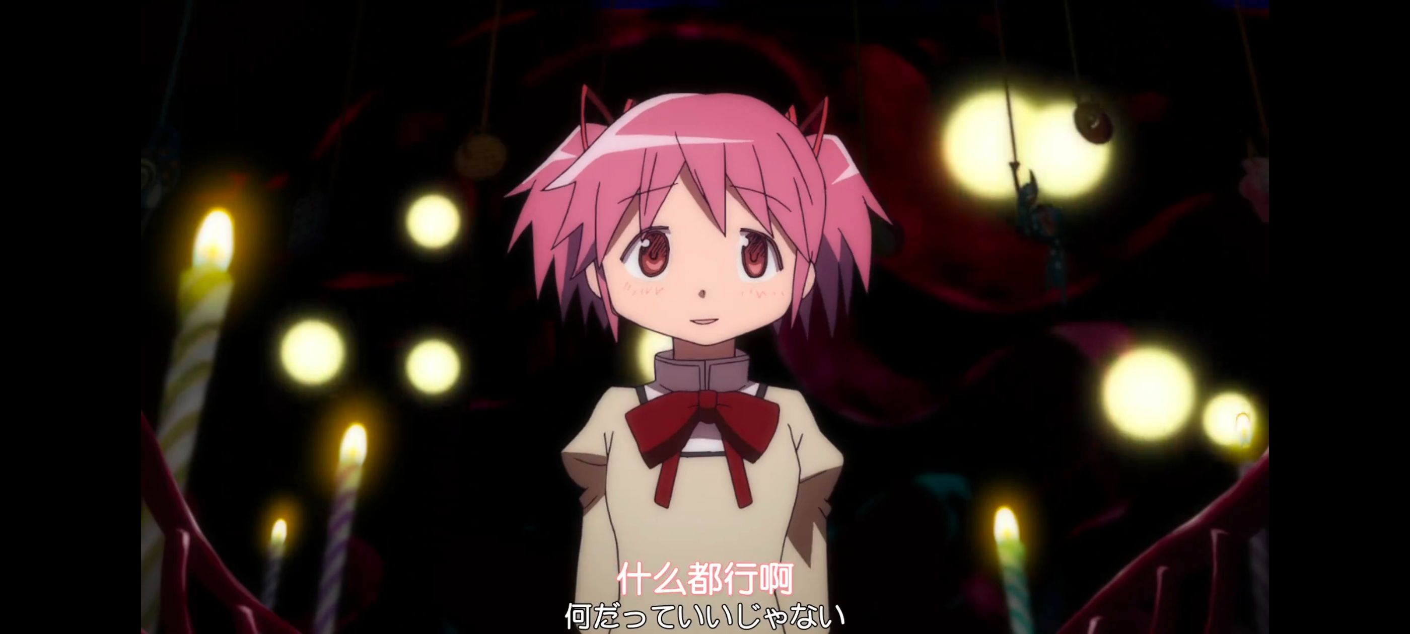 魔法少女小圆,魔法少女,动画,动漫,番剧,ACG