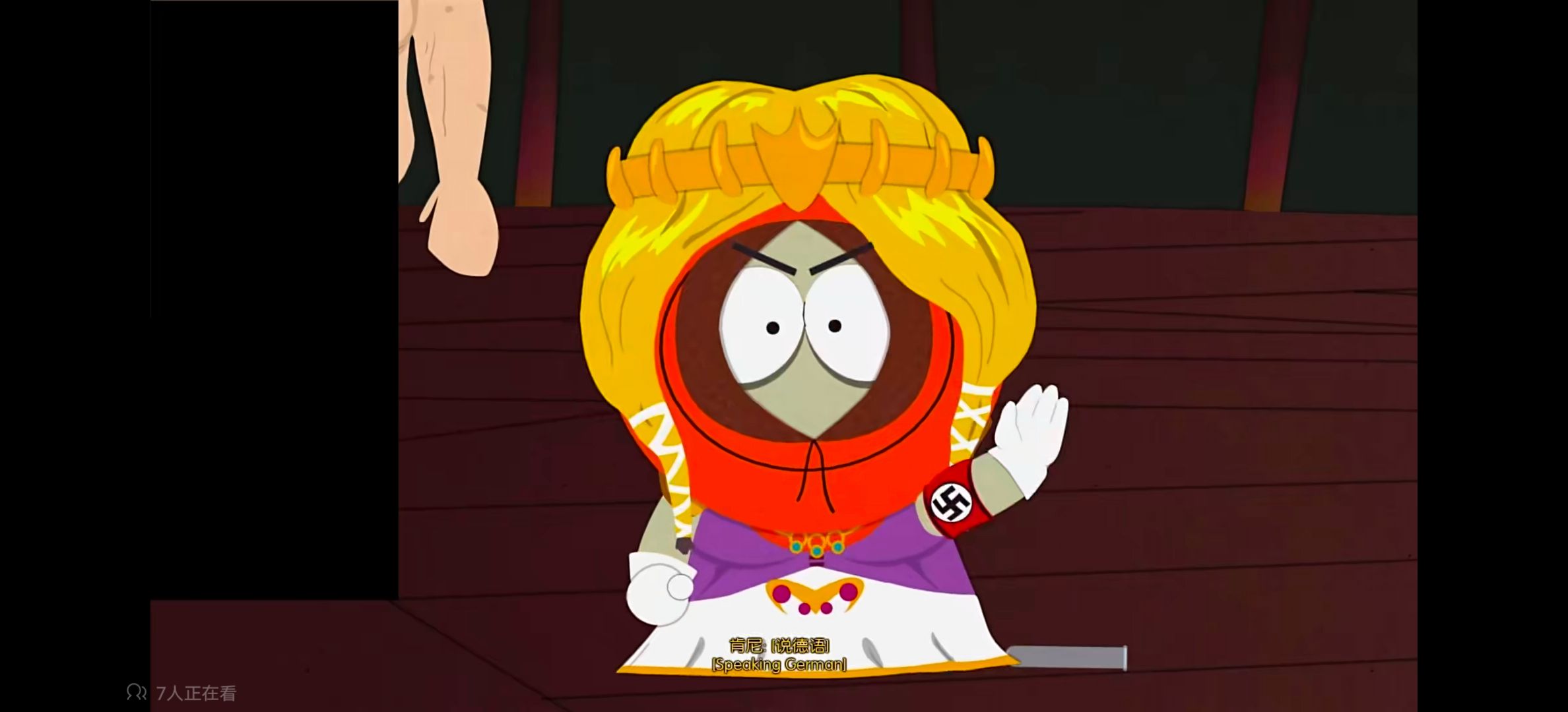 南方公园,南方公园真理之杖,游戏,单机游戏,游戏专区,ACG,ACGN,游戏剧情